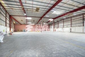 مستودع مجهز ومكتب بموقع مميز