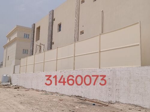 السواتر بلاستيك يو بي في سي، سوات