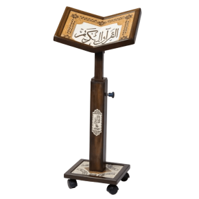 Quran Stand