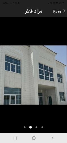 مقاولات بناء فلل وعمارات