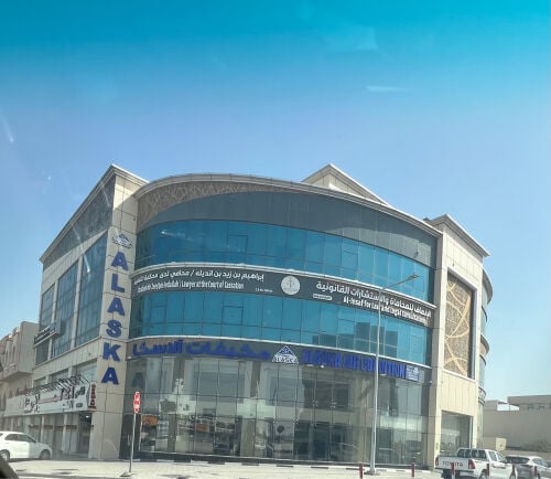 للايجار مكتب طريق سلوي 