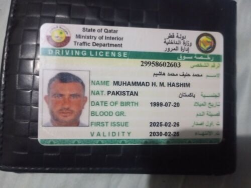 محمد حنيف