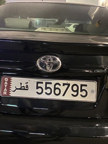 للبيع 