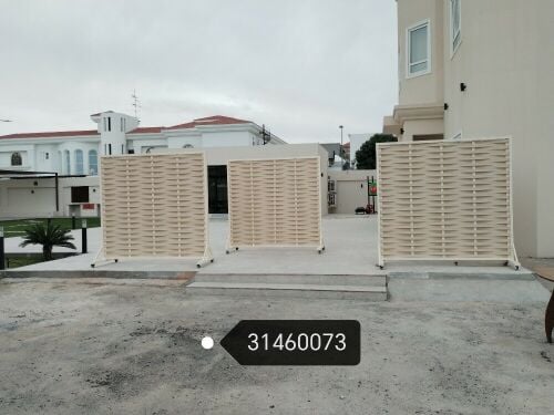 السواتر بلاستيك
