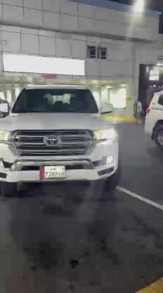 Gxr