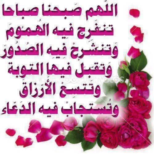 عادل عبدالله سوداني     66820382