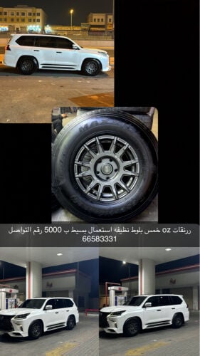 حمد