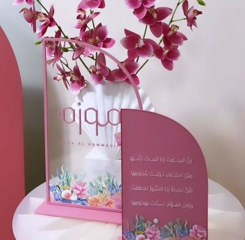 مباخر ،صواني،دروع،بوكسات،ستاند،