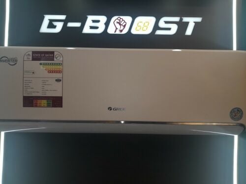 مكيف جري يبرد برد