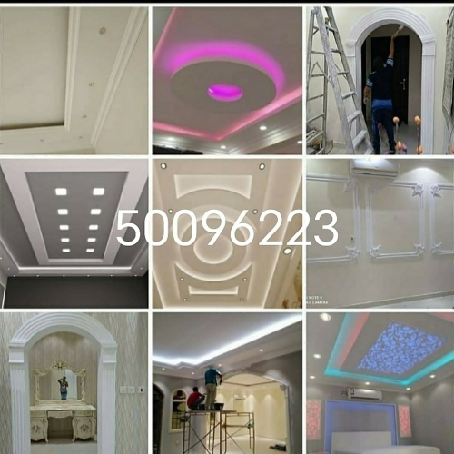 Gypsum board Decoration & Paintin