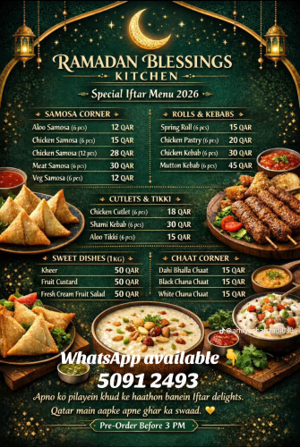 Ramadan Blessing Kitchen