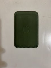 Apple fine woven wallet
