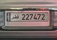 number