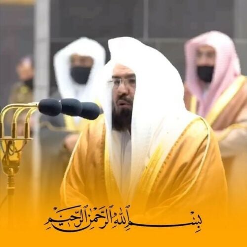 خطيب للجمعة والعيدين