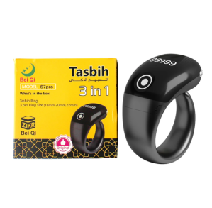 عداد التسبيح الرقمي الذكي