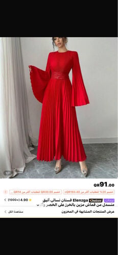 dress