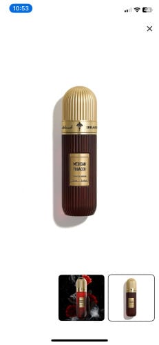 Mexican Tobacco