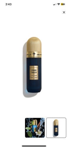 Spanish Tobacco