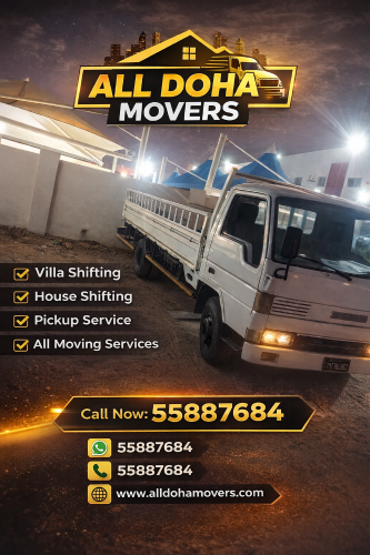 ALL DOHA MOVERS