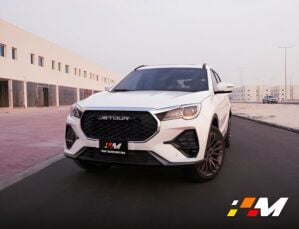 جيتور اكس 70 اف ال - 2025