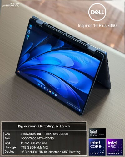 ديل انسبيرون 16 بلس