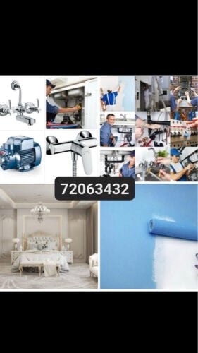 سباك كهربائي صبغ دهان