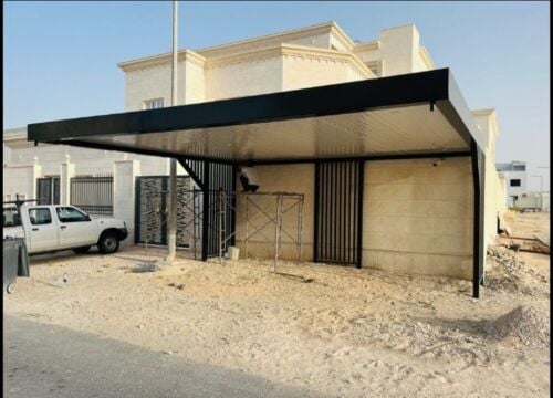 حداد جميع اعمال الحدادة