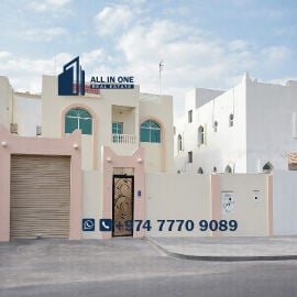 فيلا للبيع في العزيزيّة