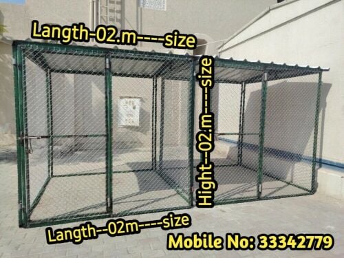 Cage 2/2