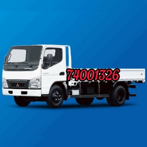 خدمة الالتقاط