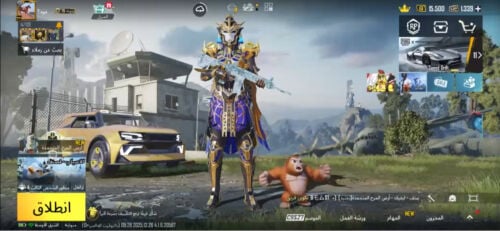 ‏Legendary PUBG account for sale