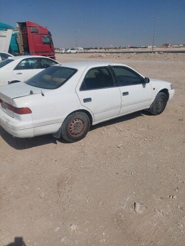 كامري