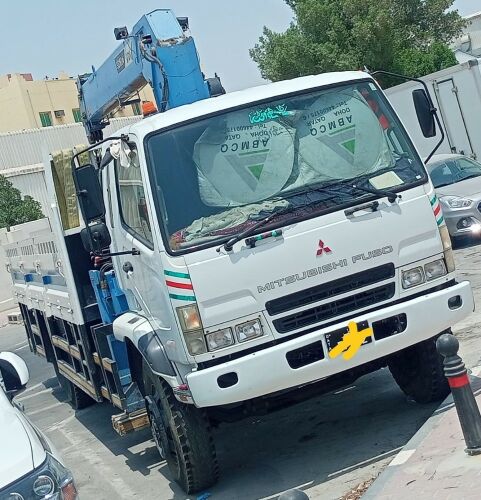 boom track for rent