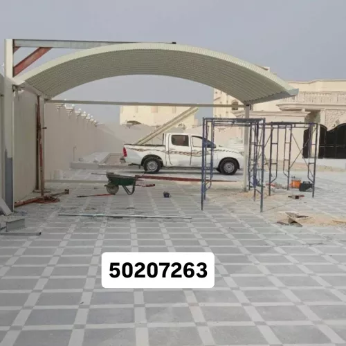 نقوم بجميع اعمال الحدادة ترتيب وت