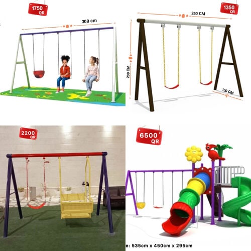 مراجيح وزحلاقيات خارجية