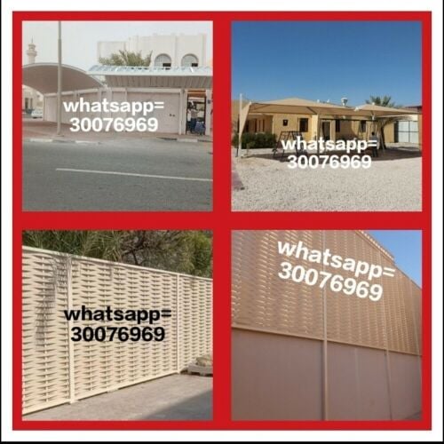 Carshade-Ladder-Handrails & Fence