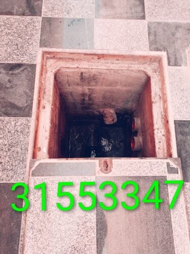 تسليك المجاري وتنظيف البواليع