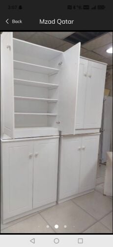 سرير ومرتبة