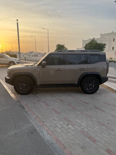 جيتور 