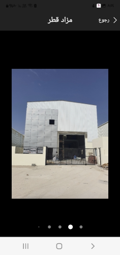 بناء ستورات ومخازن وسكن