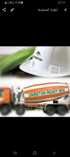 Uni Beton Red Mix