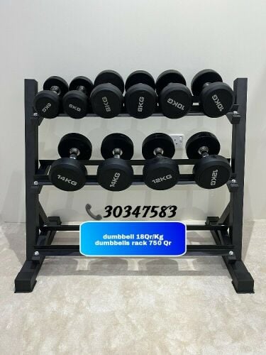 round dumbbell