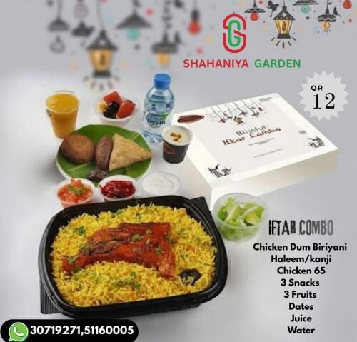 Iftar Raman