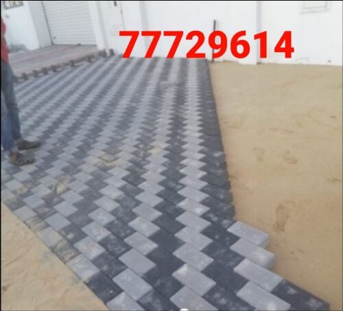 Maintenance and repairs of buildi