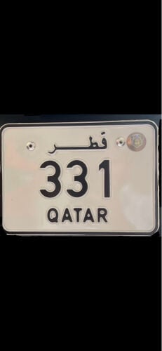 رقم دراجه ثلاثي ثنائي 331