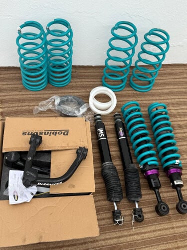 جامبينات ديبنسون