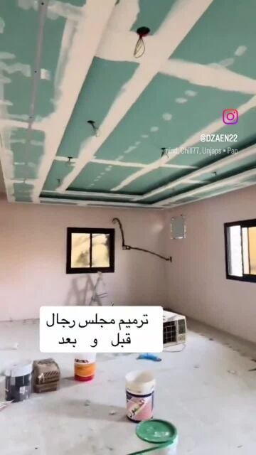 صيانه سيراميك بلاستر صبغ طابوق
