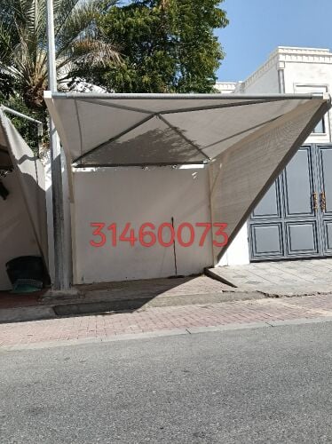 جميع أعمال في جميع انواع المظلات