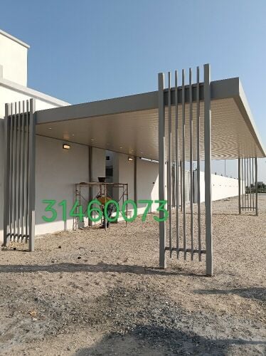 المظلات كويكسبان مقواس(دائري). مظ