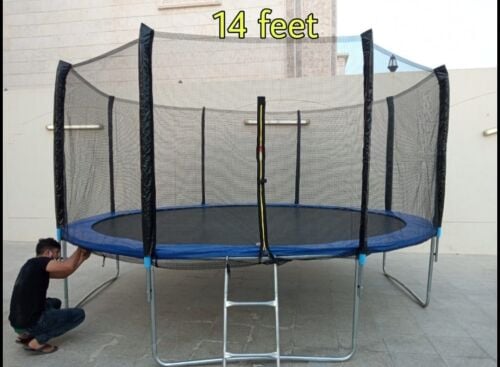 نطاطية 14 اقدام